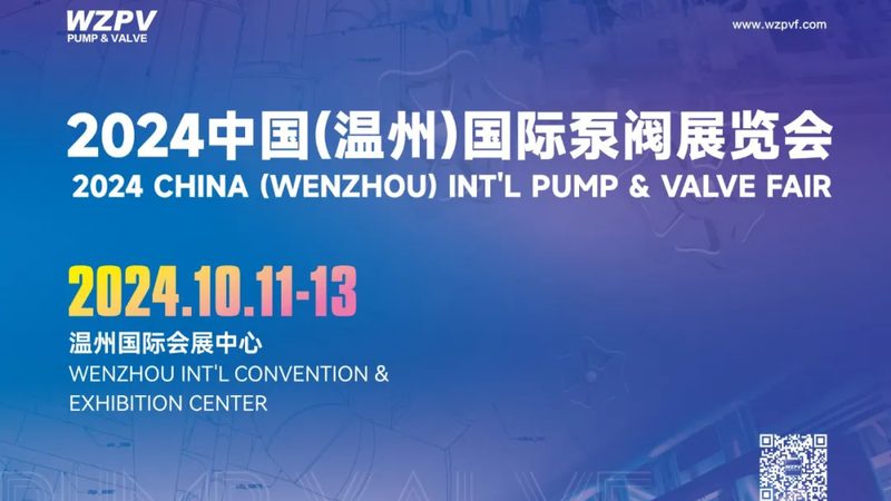 污水泵浮球开关故障，维修要点解析**