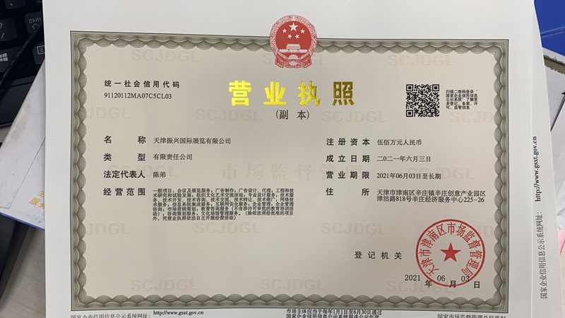 手动蝶阀：揭秘其背后的选型逻辑与行业现状**