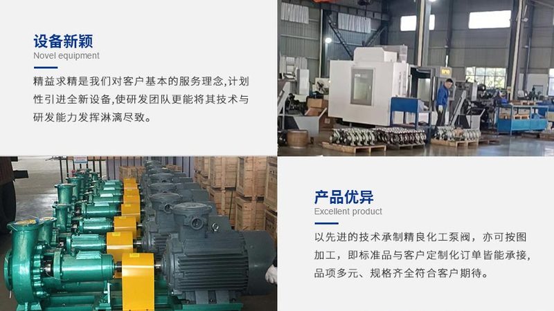 北京阀门安装施工队报价解析：如何选择性价比高的服务